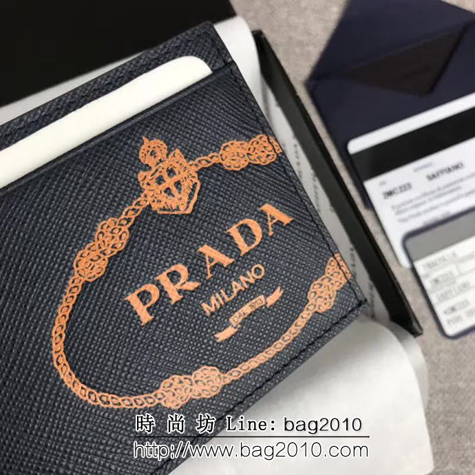 PRADA普拉達 專櫃最新款 最新摩登態度系列 男士卡片夾 2MC223 DD1818